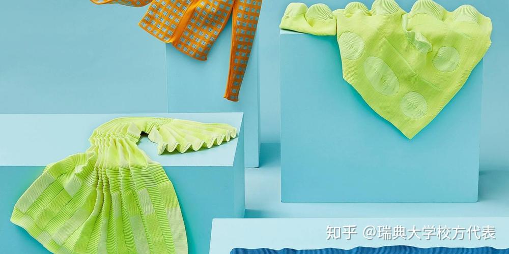布罗斯大学纺织品设计学生作品exi