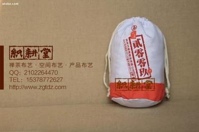 【专业生产广东福建浙江上海郑州电子产品牛津布产品包装手提束口袋厂家价格】,价格,厂家,图片,供应商,复合材料包装用品,郑州织耕堂商贸 - 供应信息 - 阿土伯交易网